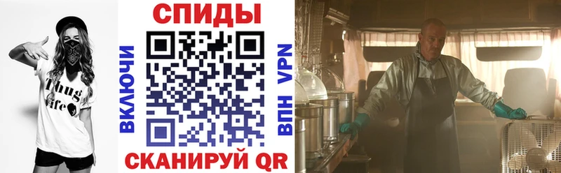 Amphetamine Premium  Кукмор 