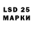 Марки NBOMe 1500мкг CheBarb TeHb