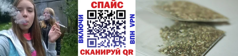 БУТИРАТ 99% сколько стоит Кукмор