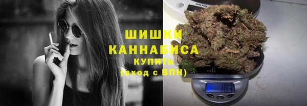 apvp Баксан