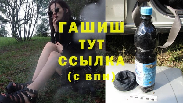 скорость mdpv Беломорск