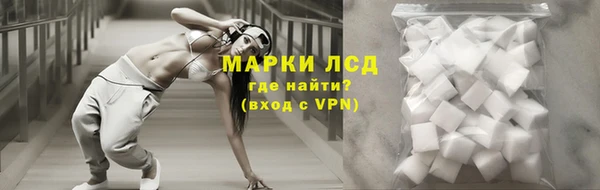 скорость mdpv Беломорск