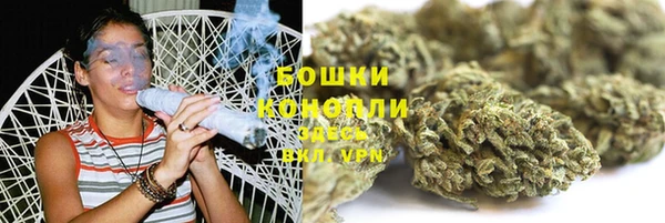 скорость mdpv Беломорск