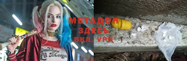 шишки Сатка