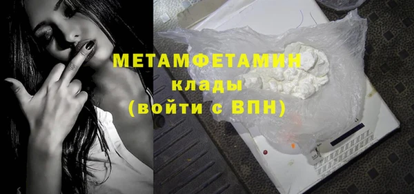 индика Сафоново